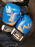 BN FIGHT拳击手套 儿童散打拳套小孩透气拳套散打沙包手套 实拍图