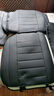 RATHBONE汽车座套夏季全包围本田思域雅阁型格crv皓影xrv缤智飞度坐垫座套 实拍图
