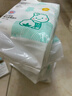 全棉时代婴儿湿巾100%棉宝宝湿纸巾纯水小包出行便携装成人可用25抽*16包 实拍图