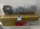 绘威TN117H墨粉桶 适用 美能达185e碳粉 Bizhub 185e粉盒 164粉盒 206 7718复印机7818打印机碳粉盒 大容量2支 实拍图