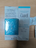珂润（Curel）保湿四件套(洁面+1号水+乳液+面霜)补水护肤品套装敏感肌男女适用 实拍图