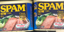 世棒（SPAM）午餐肉罐头经典原味340g 早餐火锅烧烤香锅 泡面伴侣户外露营即食 实拍图