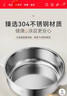 小熊（Bear）0涂层电火锅火锅专用锅电锅家用6-8个人不粘分体式可拆洗多功能电蒸锅不锈钢电煮锅6L火锅锅F60L2  实拍图