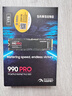 三星（SAMSUNG）1TB SSD固态硬盘 M.2接口(NVMe协议PCIe 4.0 x4) AI电脑配件 读速7450MB/S 990 PRO 实拍图