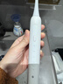 华为智选力博得电动牙刷智能声波牙刷优漾2 长续航全自动情侣款 鸿蒙智选送男友送女友礼物 光感白 实拍图