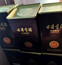 古井贡酒 年份原浆献礼 浓香型白酒 50度 500ml*6瓶 整箱装 实拍图