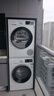 西门子（SIEMENS）iQ300 10+10kg洗烘套装 智能除渍强效除螨 热泵速烘  WG52A100AW+WQ55A2D00W 国家补贴以旧换新 实拍图