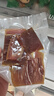 古巷说正宗金华火腿切片100g精肉片 浙江特产老字号 煲汤蒸鱼提鲜 实拍图