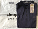 JEEP SPIRIT吉普休闲长袖t恤男商务简约宽松POLO翻领男士体恤打底衫 PS0037蓝色 XL码建议155-175斤左右 实拍图