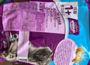 伟嘉猫粮成猫夹心粮 全价粮吞拿鱼1.3kg布偶蓝猫橘猫加菲英短猫咪 实拍图