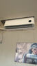 小米（MI）米家 1.5匹 新一级能效 巨省电 空调挂机 KFR-35GW/N1A1【国家补贴20%】整机十年质保 实拍图