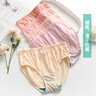 AB内衣【4条装】女士自然腰棉质抗菌内裤 混色搭配 L 实拍图