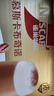雀巢（Nestle）咖啡浓系列慕斯卡布奇诺速溶咖啡三合一减蔗糖19g*12条陈立农同款 实拍图