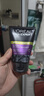 欧莱雅男士抗黑头洁面乳100ml*2套装控油祛痘去角质洗面奶护肤品礼物 实拍图