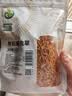 禾煜有机蛹虫草50g  孢子头 火锅煲汤食材 实拍图