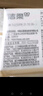 洁柔抽纸 棉柔感3层90抽*30包 立体压花纸巾 亲肤可湿水卫生纸 整箱 实拍图