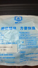 格术酒精块固体蜡块 酒精炉燃料 烧烤炭引火块户外烧烤点碳神器引燃片 试用款约500g酒精块【20g装】 实拍图