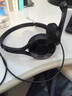 漫步者（EDIFIER） K550 头戴式耳机耳麦 游戏耳机 电脑耳机  办公教育 学习培训 典雅黑色 实拍图