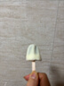 美登高小矮人冰淇淋 牛乳巧克力口味360g/盒 牛奶雪糕冰激凌冷饮 实拍图