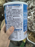 南国纯椰子粉360g/罐海南特产手信伴手礼即食早餐速溶粉中秋送礼 实拍图