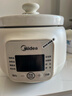 美的（Midea）电炖锅煲汤锅炖汤锅1.5h快炖 陶瓷炖汤盅母婴辅食锅燕窝熬粥 1.5L电炖盅白瓷柔炖大功率MD-DGE1556 实拍图