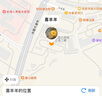 宝护光天才儿童电话手表小学生触屏拍照防摔防水插卡精准定位智能4G电信版全网通男孩女孩拍照适配小米机 升级蓝【高清摄像+视频通话+上课禁用+精准定位】 实拍图