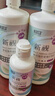 卫康隐形眼镜护理液 新视（甘露醇）杀菌保湿美瞳通用 500ml*2+125ml  实拍图