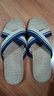 回力家居亚麻拖鞋男女款休闲吸汗干爽舒适耐磨地板拖HL2187蓝44-45 实拍图