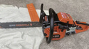 普朗德油锯户外伐木锯大马力四冲程汽油锯砍树机链条锯家用木工锯破冰锯 实拍图