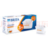 碧然德（BRITA）家用净水壶 滤水壶滤芯 MAXTRA+LE 去水垢专家滤芯 3枚装 实拍图