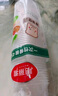 美丽雅 奶茶杯一次性咖啡杯带盖500ml*20套珍珠饮料塑料杯加厚果汁杯子 实拍图
