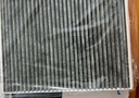 科德宝（MICRONAIR）蓝肺空调滤芯BL468适配比亚迪秦PLUS/Pro驱逐舰05宋MAX小鹏P5 实拍图