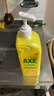 斧头牌（AXE）柠檬护肤洗洁精1.18kg*3瓶7.08斤家庭装 可洗果蔬不伤手 实拍图