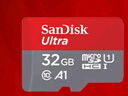 闪迪（SanDisk）32GB TF（MicroSD）内存卡A1 U1 C10 至尊高速移动版存储卡 读速120MB/s 手机平板游戏机内存卡 实拍图