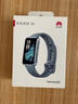 华为（HUAWEI）手环10 标准版 曜石黑 智能手环专业睡眠分析情绪健康心率监测运动手环华为手环9升级 实拍图