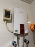 奥特朗（otlan）F15H-Z70F即热式电热水器小厨宝 家用小型速热免储水 快热式恒温淋浴机【0-7KW智能变频】 实拍图