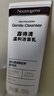 露得清氨基酸洗面奶男女温和洁面乳150g深层清洁护肤品男女士泡沫洁面 实拍图