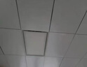 集成吊顶LED平板灯嵌入式阳台天花铝扣板300x600卫生间厨房工程灯 平板灯300*600-30W一只装 实拍图
