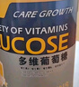 嘉德（JIADE）葡萄糖粉AD钙锌益生元维生素C葡萄糖 VC多维葡萄糖450g 实拍图