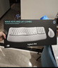 罗技（Logitech）Wave Combo 无线人体工学键鼠套装 垂直鼠标 无线蓝牙鼠标 办公键盘 无线键盘 蓝牙键盘 白色 实拍图