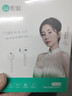 索爱（soaiy）【20万热评】SR10真无线蓝牙耳机降噪通话 游戏运动超长续航小巧半入耳式安卓苹果手机通用 薄雾粉 实拍图