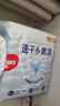 好奇（Huggies）金装纸尿裤婴儿超薄尿不湿新生儿尿裤柔软透气 【纸尿裤】S120片(4-8kg) 实拍图
