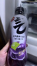 元气森林气泡水 0糖0脂0卡 无糖饮料480mL 汽水整箱 饮品 夏黑葡萄味 480mL*15瓶 实拍图