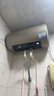 海尔（Haier）国家补贴20%电热水器60升 PD3 金刚无缝胆终身免换镁棒一级能效节能省电储水式大水量家用京东自营 实拍图