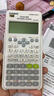 卡西欧（CASIO）热销商品FX-82ES PLUS A-2 函数科学计算器学生考试日常学习慧白 大学高中初中学生适用无存储功能 实拍图
