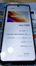 vivo Y300i 12GB+256GB 雾凇蓝 全面抗摔金刚盾玻璃 6500mAh超薄蓝海电池【赠话费券】国家补贴 实拍图
