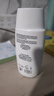 怡思丁（ISDIN）美白防晒霜隔离50ml SPF50祛斑提亮高倍防晒敏感肌户外护肤礼物 实拍图