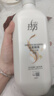拉芳洗发水丝柔顺滑洗发露750ml男女通用营养柔顺洗头膏 实拍图
