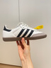 阿迪达斯adidas三叶草samba T头鞋运动鞋男女休闲鞋B75806 36.5 实拍图