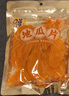 华味亨  地瓜片252g/袋蜜饯果干 红薯干地瓜脆薯类制品 实拍图